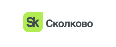 Фонд Сколково